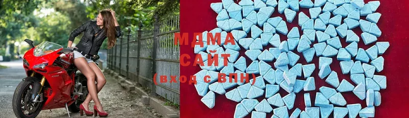 Что такое Заводоуковск Cocaine  Меф  СК  Каннабис 