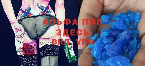 MDMA Баксан